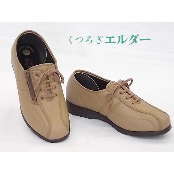 yʃV[Y 났G_[ 323 I[N q t@Xi[t Ƃ߂ L