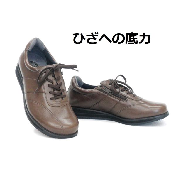 メンズ ウォーキングシューズ メディカルウォーク CC M004 ダークブラウン 25.0cm 天然皮革 幅広 国産 ひざを守る ひざへの底力