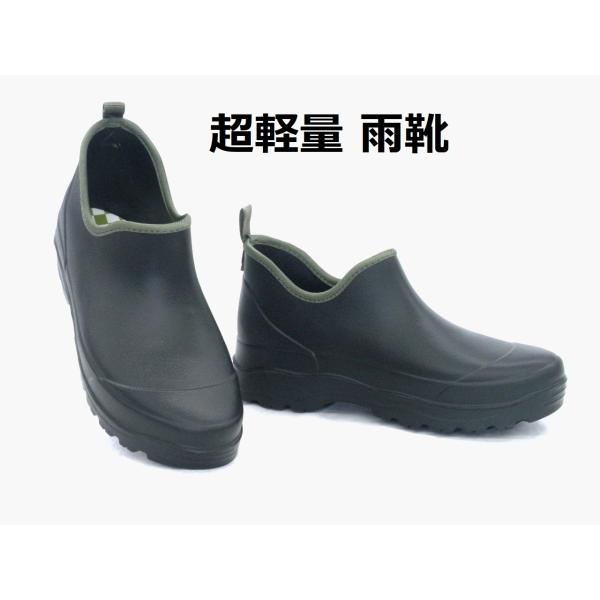 メンズ ガーデニングブーツ ショートレインブーツ カルサーワン M 4 ブラック 超軽量 雨靴 防水靴 農作業靴