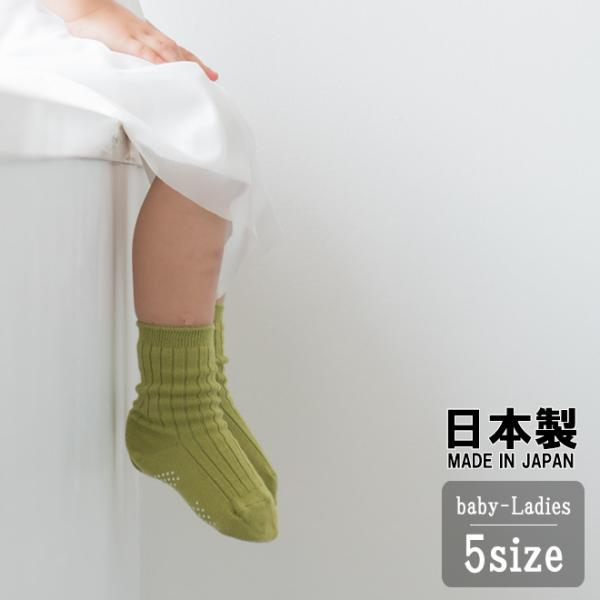 3足セット 靴下 キッズ ソックス 子供 ポップ キュート 綿混 暖かい カラフル おしゃれ ミドル丈 子供用3足セットソックス Dyz33a Aimoha アイモハ Yahoo 店 通販 Yahoo ショッピング