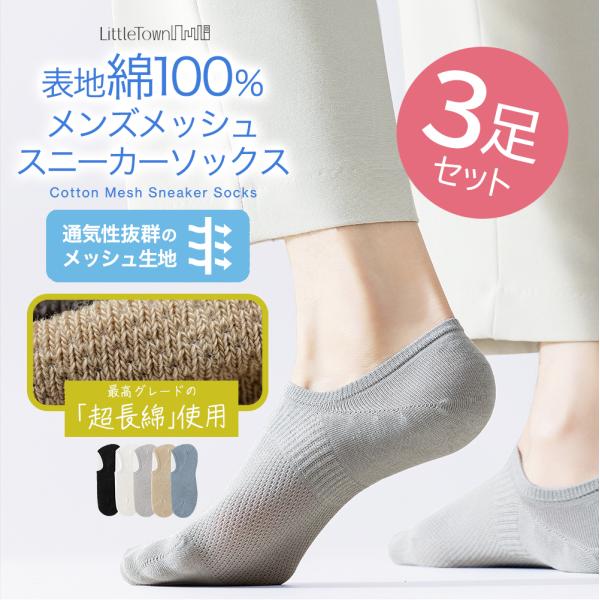 JUST THE RIGHT SHOE 9点セット JUST THE RIGHT SHOE 9点セット