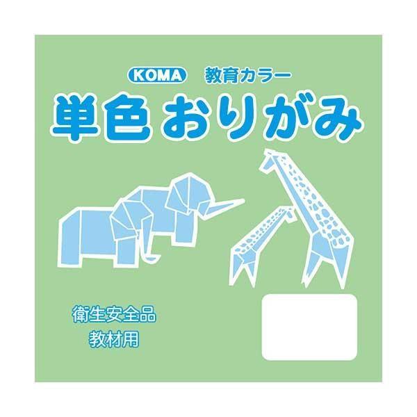 折り紙 15cmの人気商品 通販 価格比較 価格 Com