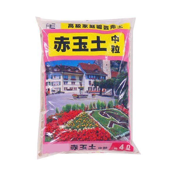 赤玉土の通販 価格比較 価格 Com