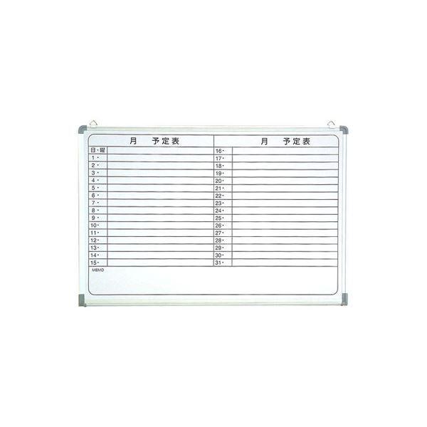 iJoV A~t[XPW[{[h W900xH600 SBJ-9060