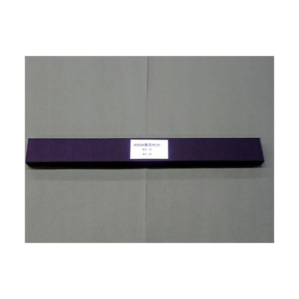 �}�C�c�E�R�[�|���[�V���� ���ْ͍f�@ MC-400A�^L�p�֐n�Z�b�g 1�Z�b�g