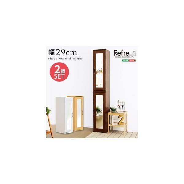 ~[t V[YbN/ʔ k5i 2Zbg zCgl 29cm I t kցl