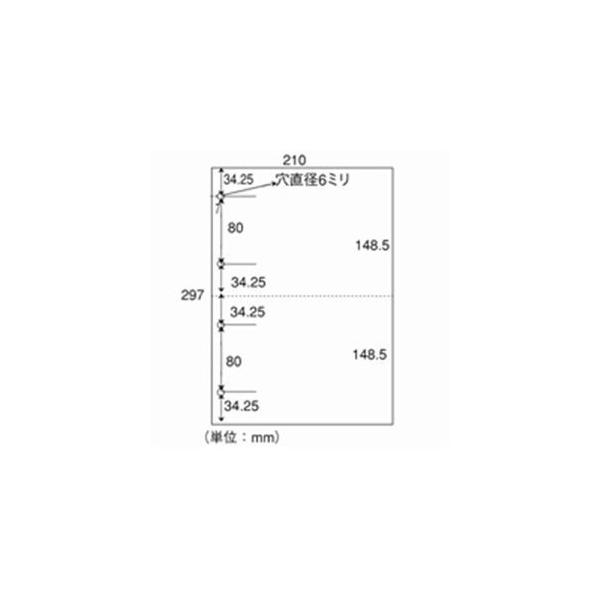 {ʏ Jbg A4-2-4 24 A4 500×5