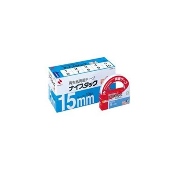 j`o ʃe[v iCX^bN k15mm×20ml 10 NWBB-15