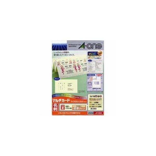 G[ }`J[h/hp kA4/10 100l ʈ AC{[ 51034