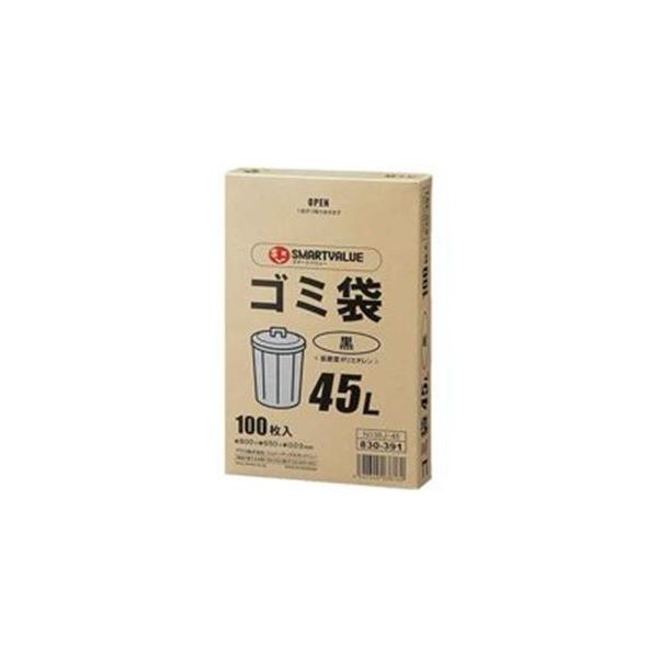 WCebNX S~LDD45L 100*5 N138J-45P