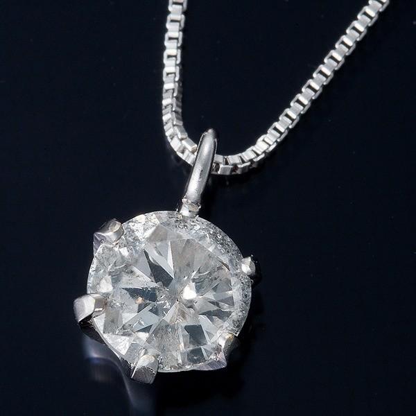 0.3ct プラチナ ダイヤモンド ペンダントの人気商品・通販・価格 0.3ct プラチナ ダイヤモンド ペンダントの人気商品・通販・価格