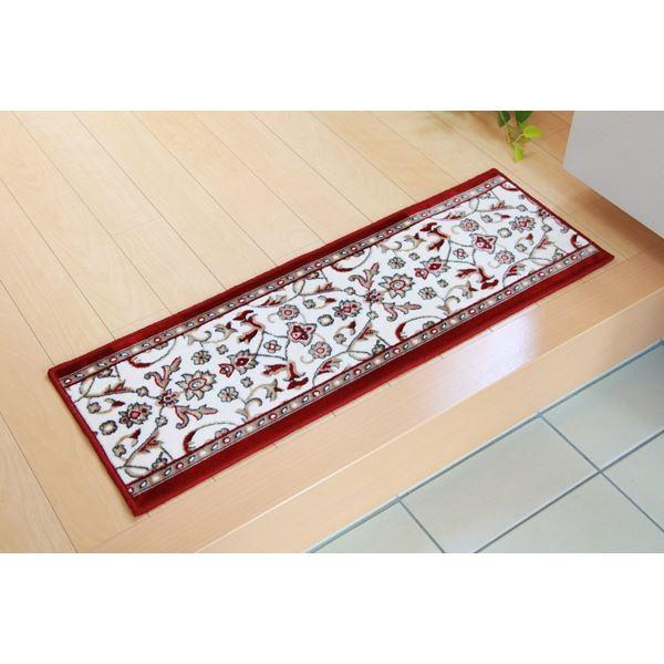 �����p ���փ}�b�g/�t���A�}�b�g �k������y ������ ���C�� ��30×110cm�l �􂦂� �h�����H ���P�b�g�D �k���� ���r���O�l