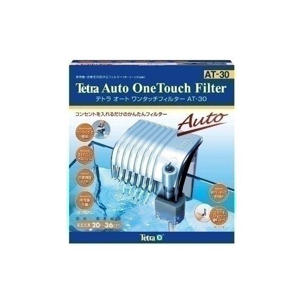 eg I[g^b`tB^[ AT-30 kpil kybgpil