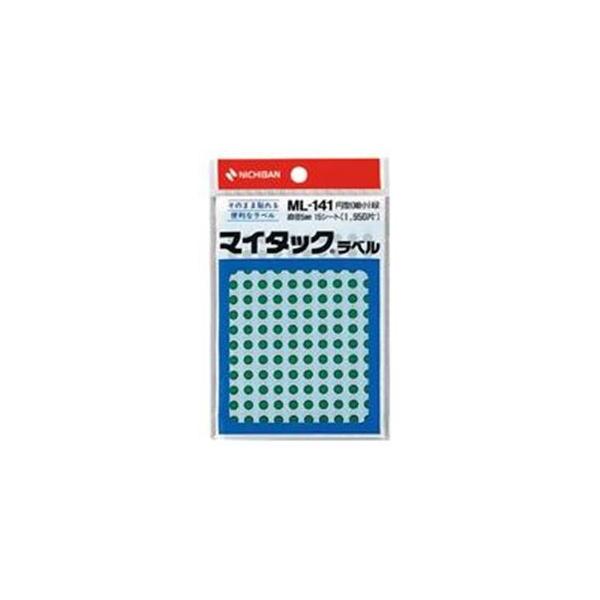 (Ɩp20Zbg) j`o }C^bN J[xV[ k~^ ׏/5mmal ML-141 