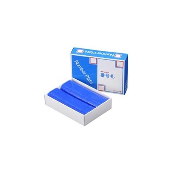 (Ɩp2Zbg) h ԍD/v[g k n/l 100 BN-S