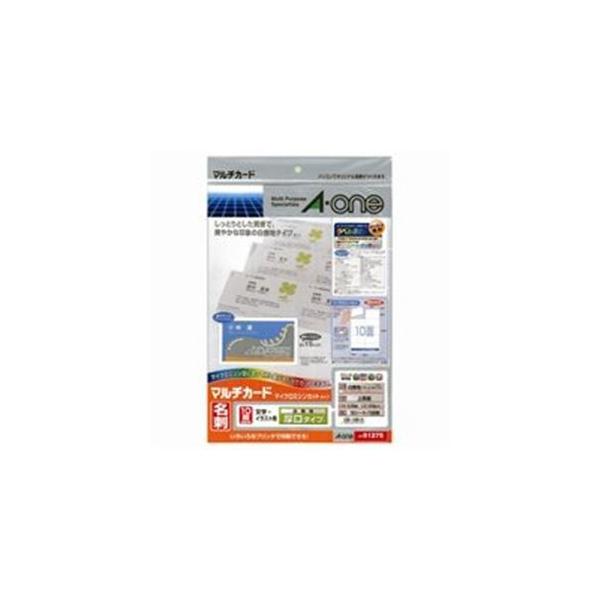 (�Ɩ��p10�Z�b�g)�G�[���� �}���`�J�[�h/���h�p�� �kA4/10�� 10���l �����^�C�v ���ʈ���� 51275 �z���C�g(��)