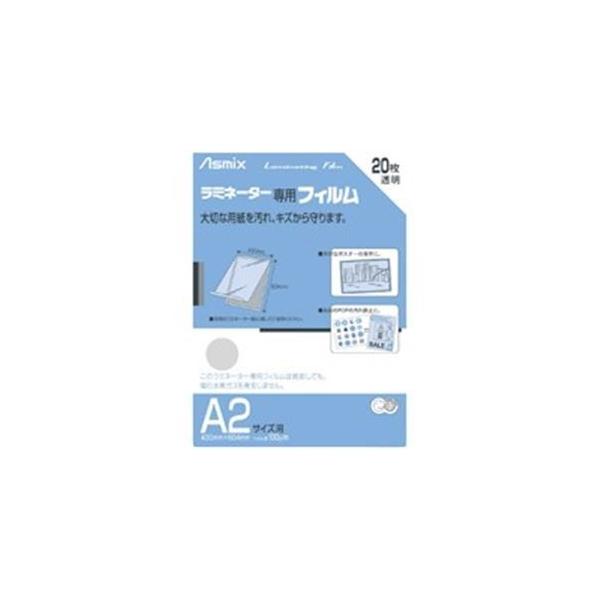 i܂Ƃ߁jAXJ ~l[gtB BH-151 A2 20k×2Zbgl