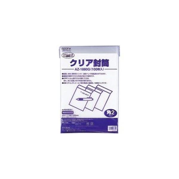 i܂Ƃ߁jZLZC A]NA AZ-1880G 100k×2Zbgl