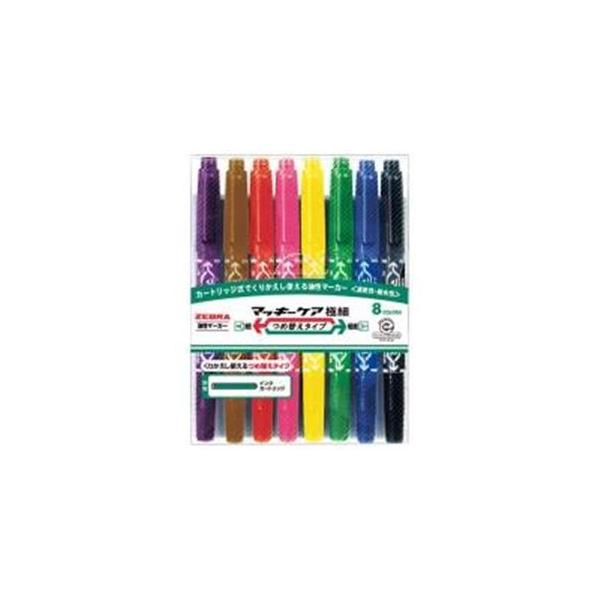 (Ɩp5Zbg) ZEBRA [u y/}bL[PA kׁEɍ/8Fg݁l lߑւ^Cv YYTS5-8C