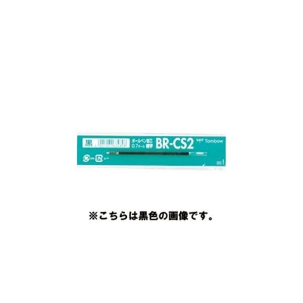 i܂Ƃ߁jg{M {[y֐c BR-CS225  10{ k×5Zbgl