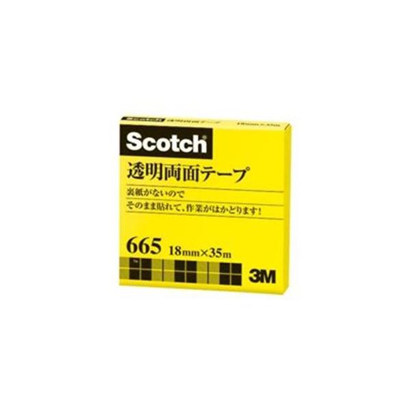 i܂Ƃ߁jX[G 3M ʃe[v 665-3-18 18mm×35mk×2Zbgl