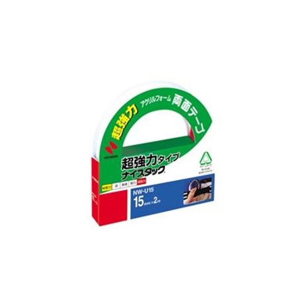 (Ɩp10Zbg) j`o ʃe[v iCX^bN k̓^Cv/15mm×2ml NW-U15