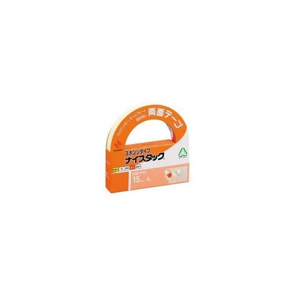(Ɩp10Zbg) j`o ʃe[v iCX^bN kX|W^Cv/15mm4ml NW-P15