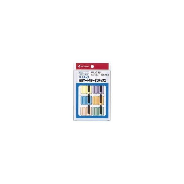 i܂Ƃ߁jj`o ~l[gJ[CfbNX ML-235k×20Zbgl