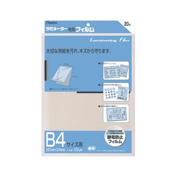 i܂Ƃ߁jAXJ ~l[gtB BH-114 B4 20k×3Zbgl