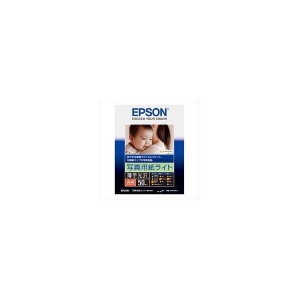 i܂Ƃ߁jGv\ EPSON tHg KA450SLU A4 50k×3Zbgl