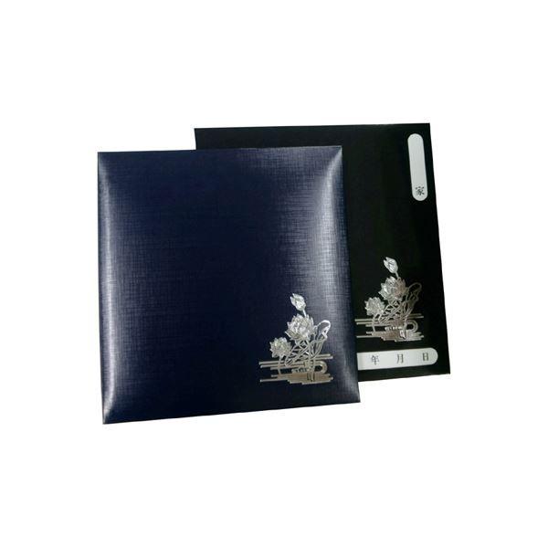 (ƖpZbg)iJoV Ao iJoV VpAo STCY i A-SSO-1 t[䎆 ʐ^ \ttHgAok×3Zbgl