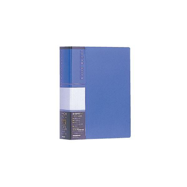 (ƖpZbg) ͂z_[ NAubN^͂p 120[ CB4073-Bu[k×20Zbgl