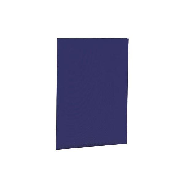 (ƖpZbg) ؏t@C zNX\^Cv A4 FSH-A4Bk×5Zbgl