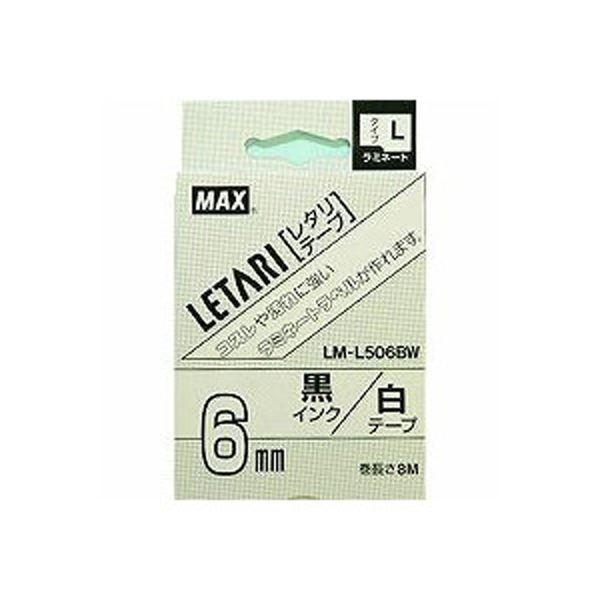 i܂Ƃ߁j }bNX r[|bv ~jiPM-36A36NA36HA24A2400jE^iLM-1000ALM-2000jʏՕi ~l[ge[vL 8m LM-L506BW   1...