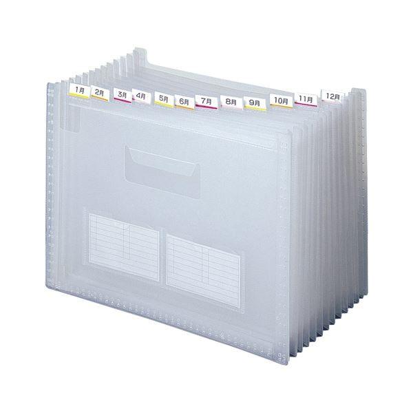 i܂Ƃ߁j e[W[ hLgt@Ĉ-2 A413|Pbg FD-243-17 NA 1 k×3Zbgl