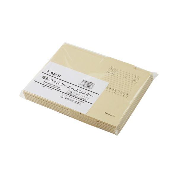 i܂Ƃ߁j FAMS ʃtH_[A4GRm~[ A4R^ 219028 50 k×2Zbgl