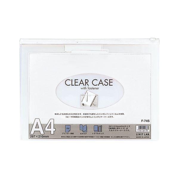 i܂Ƃ߁j qgu N[P[X ĐItB A4 F-74S  1 k×20Zbgl