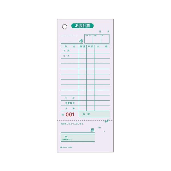 i܂Ƃ߁j qTS v[ 2036N 1 k×3Zbgl