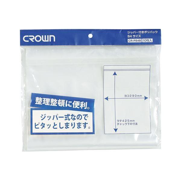 i܂Ƃ߁j Wbp[t|obN PE0.08mm BTCY CR-PB4B-T 10 k×10Zbgl