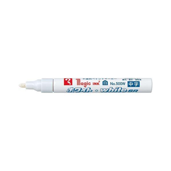 i܂Ƃ߁j w }WbNCL zCgEWhite SR M500W  1{ k×10Zbgl