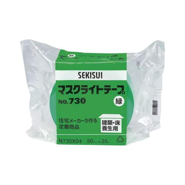 i܂Ƃ߁j ZLXC }XNCge[v N730X04  1 k×10Zbgl