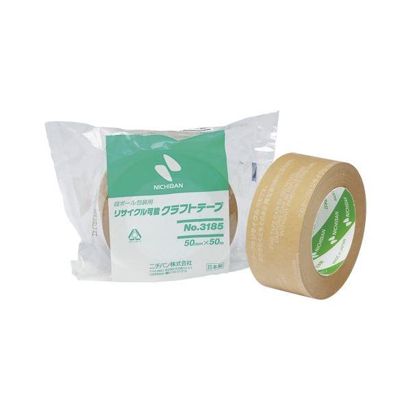 i܂Ƃ߁j j`o TCN\Ntge[v 3185-50 1 k×10Zbgl