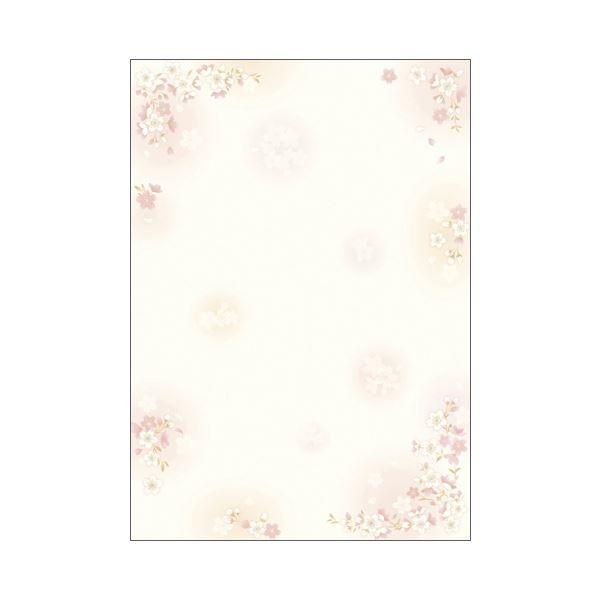 i܂Ƃ߁j a A4 4-1020 } 10 k×10Zbgl