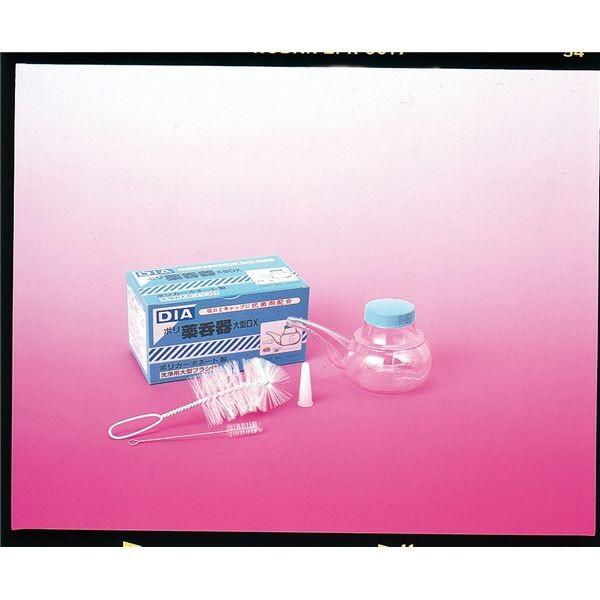 (܂Ƃ)䏤 z ۊ ^DX 100113k×5Zbgl