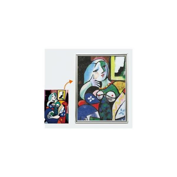 (܂Ƃ)A[ebN NtgG A4 k×10Zbgl