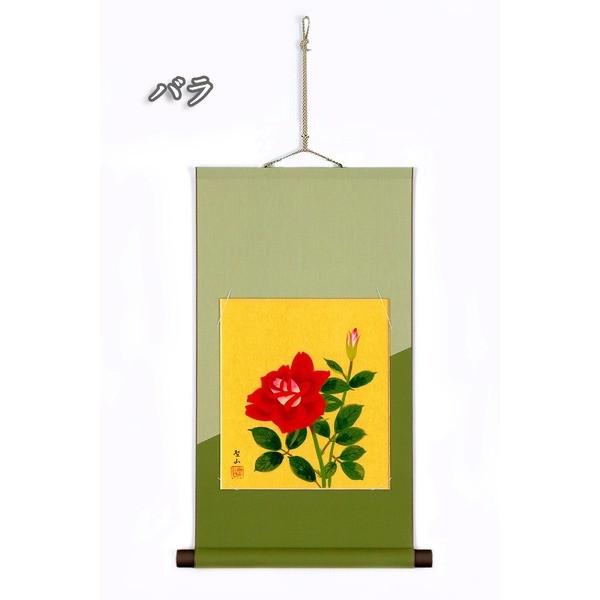 F| | k JR o l F57cm ւ {