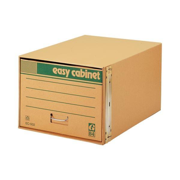 (܂Ƃ) [l C[W[Lrlbg GRy^ E B4p W390×D560×H295mm EC-002 1 k×2Zbgl