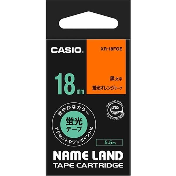 �i�܂Ƃ߁j �J�V�I CASIO �l�[�������h NAME LAND �X�^���_�[�h�e�[�v 18mm×5.5m �u���I�����W�^������ XR-18FOE 1�� �k×4�Z�b�g�l