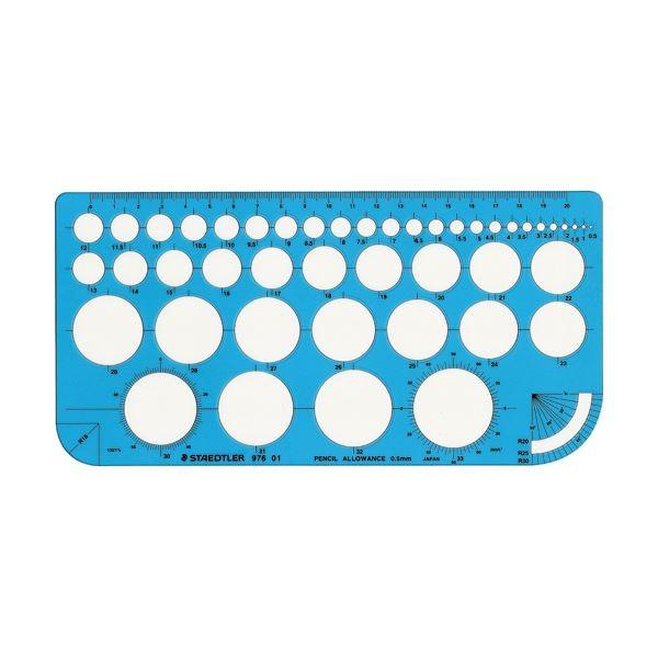 (܂Ƃ) Xebh[ ev[g ~K  GbWt 976 01 1 k×5Zbgl