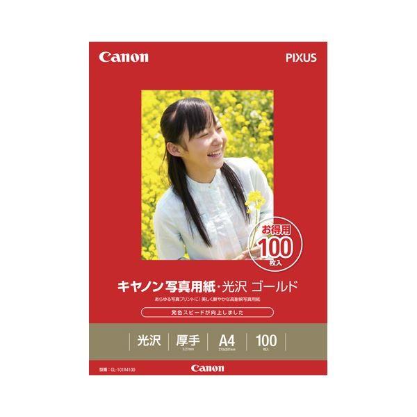 i܂Ƃ߁j Lm Canon ʐ^pE S[h 掆^Cv GL-101A4100 A4 2310B014 1i100j k×2Zbgl